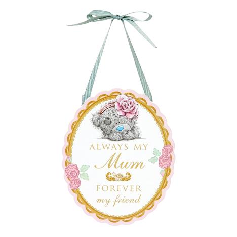 Mum Me to You Bear Message Plaque £4.00